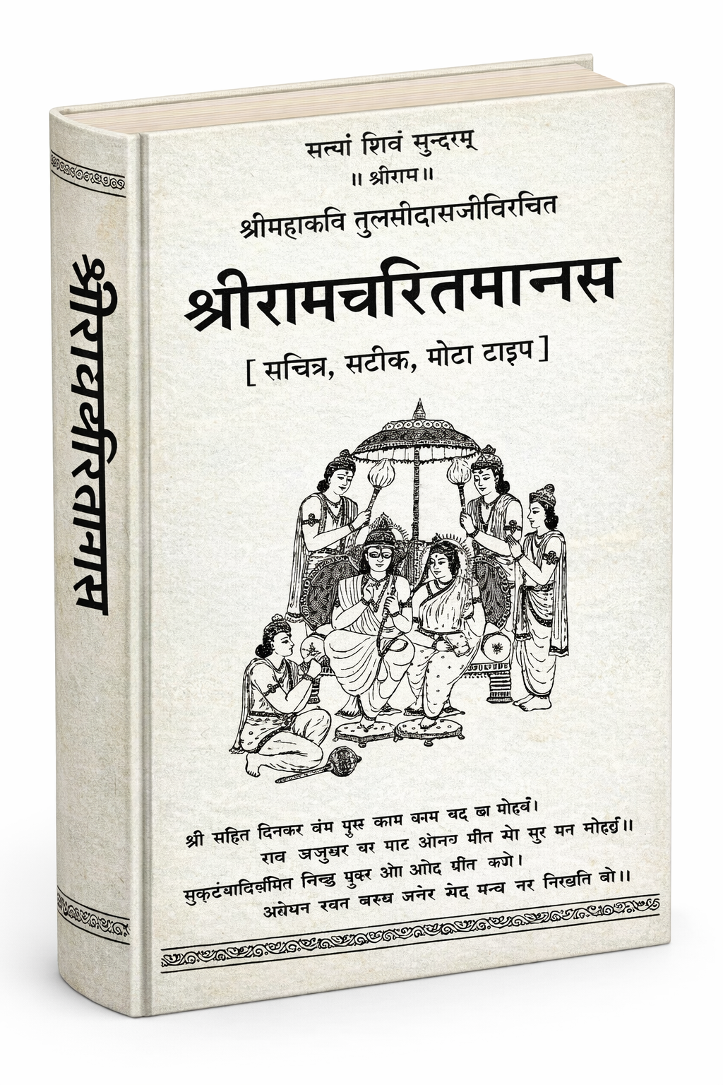 ChatGPT Image Feb 10 2026 11 28 29 AM