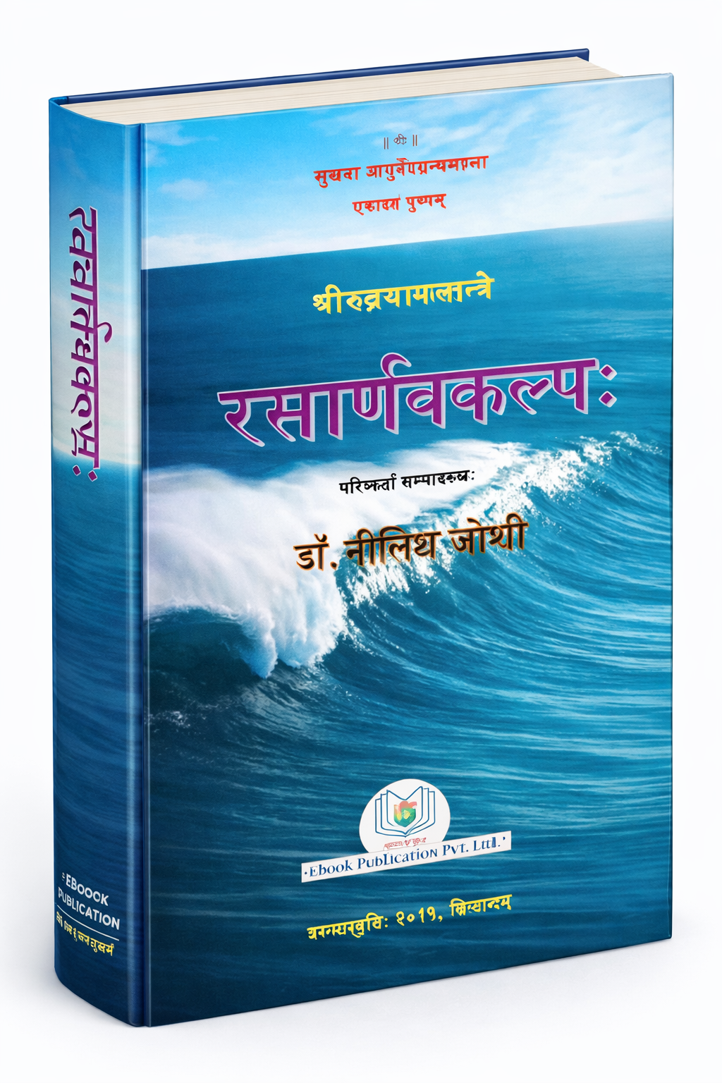 ChatGPT Image Feb 10 2026 11 44 02 AM