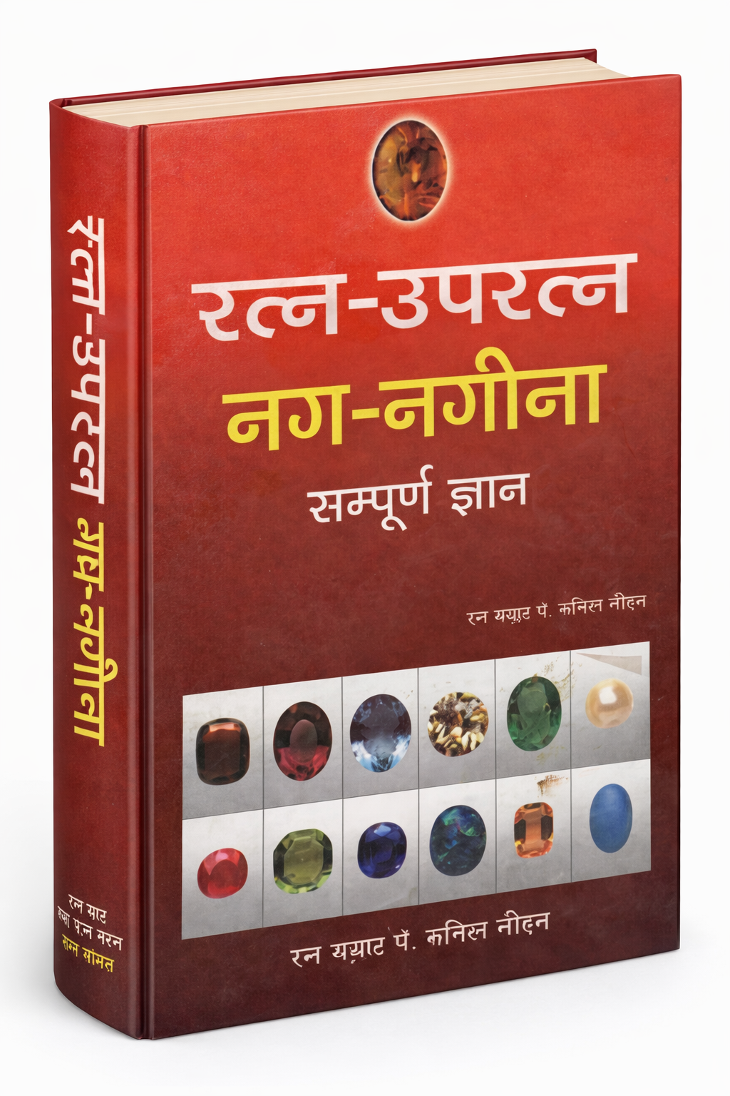 ChatGPT Image Feb 10 2026 11 47 16 AM