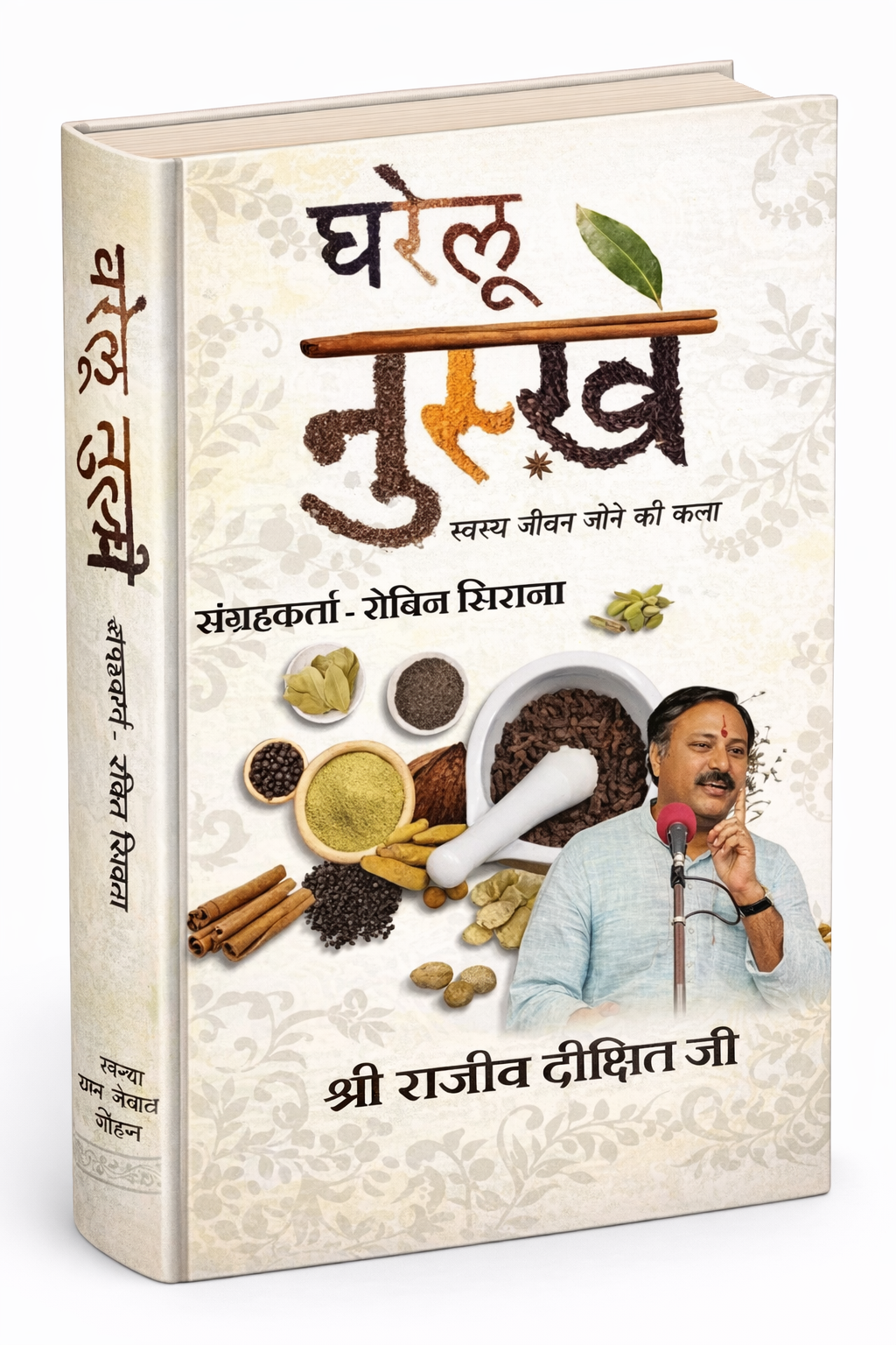 ChatGPT Image Feb 10 2026 11 48 50 AM