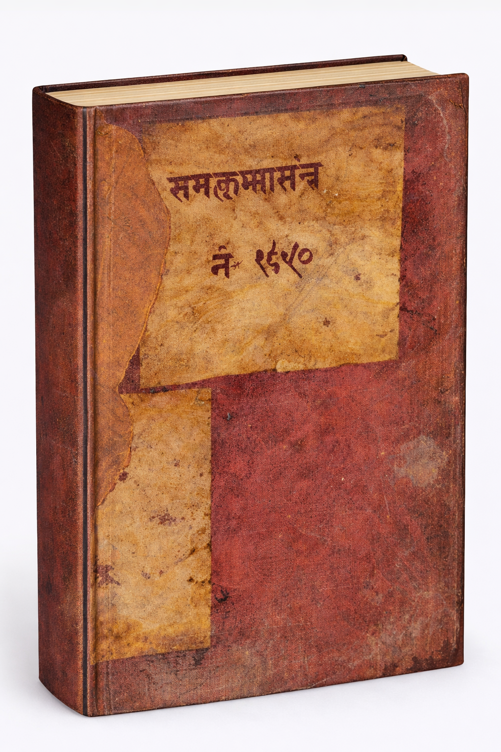 ChatGPT Image Feb 10 2026 11 59 14 AM