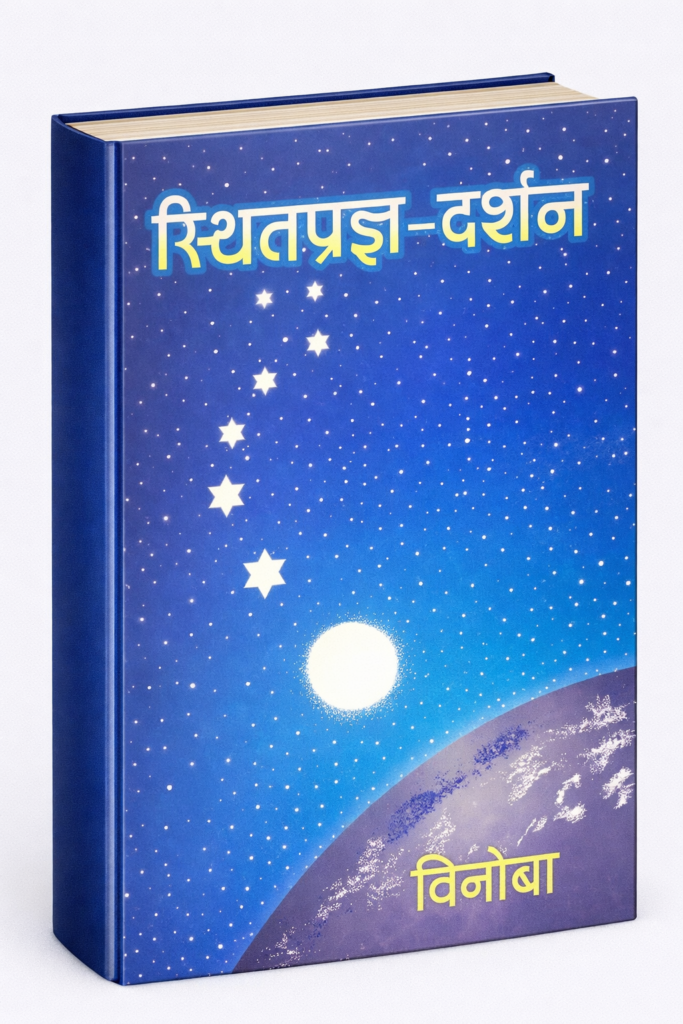 ChatGPT Image Feb 10 2026 12 27 05 PM