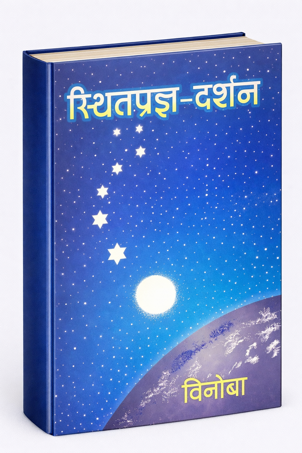 ChatGPT Image Feb 10 2026 12 27 05 PM