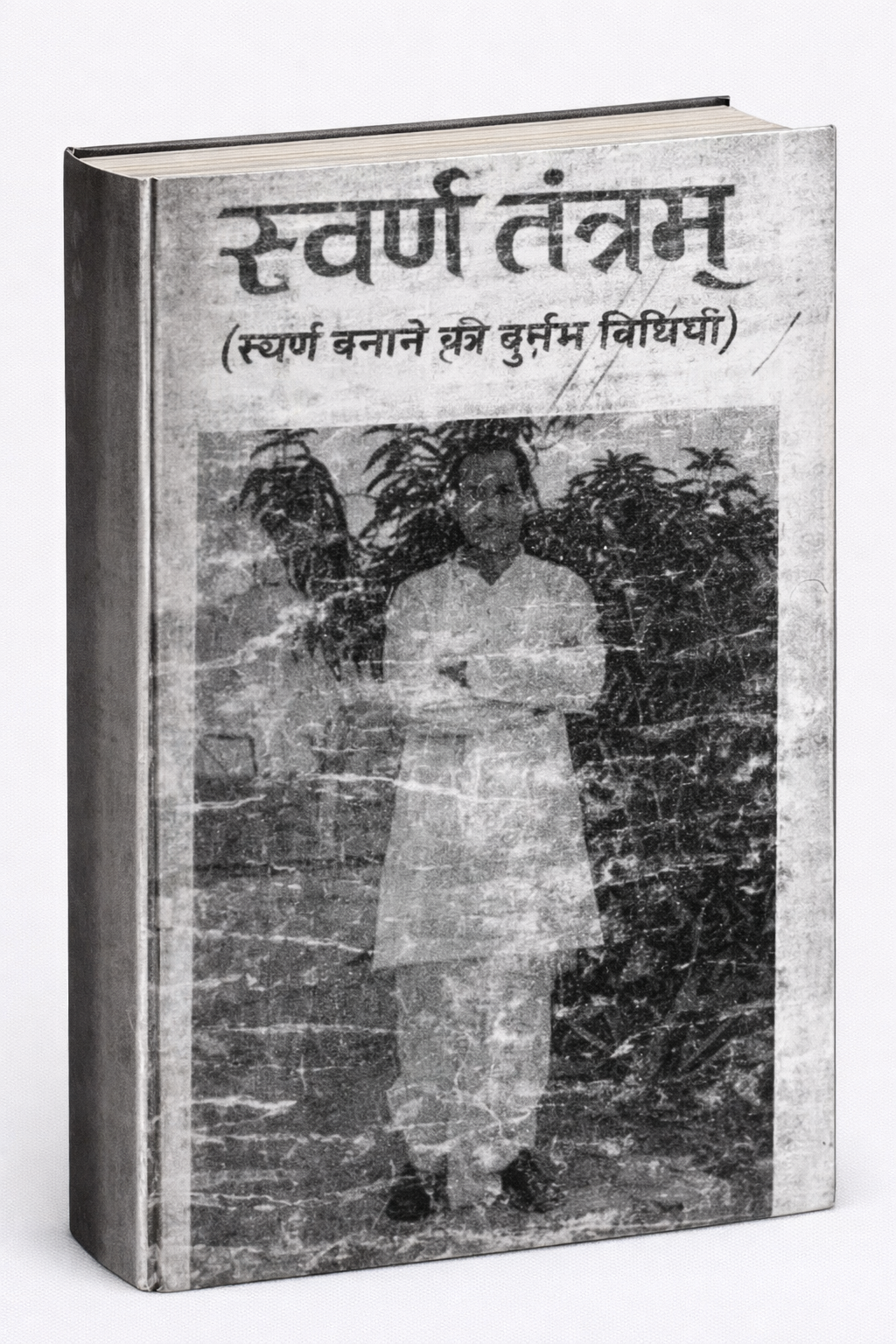 ChatGPT Image Feb 10 2026 12 39 28 PM