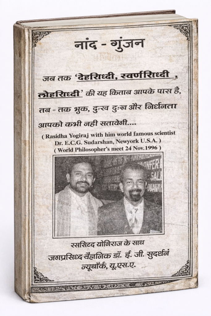 ChatGPT Image Feb 10 2026 12 49 24 PM