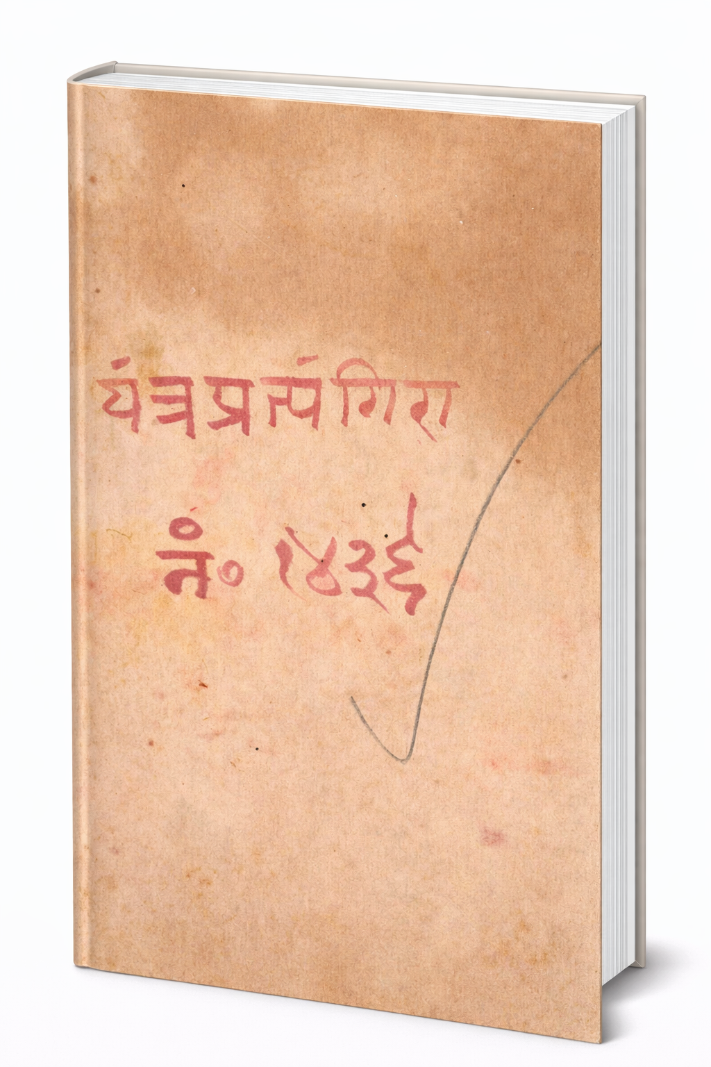 ChatGPT Image Feb 11 2026 01 57 55 PM