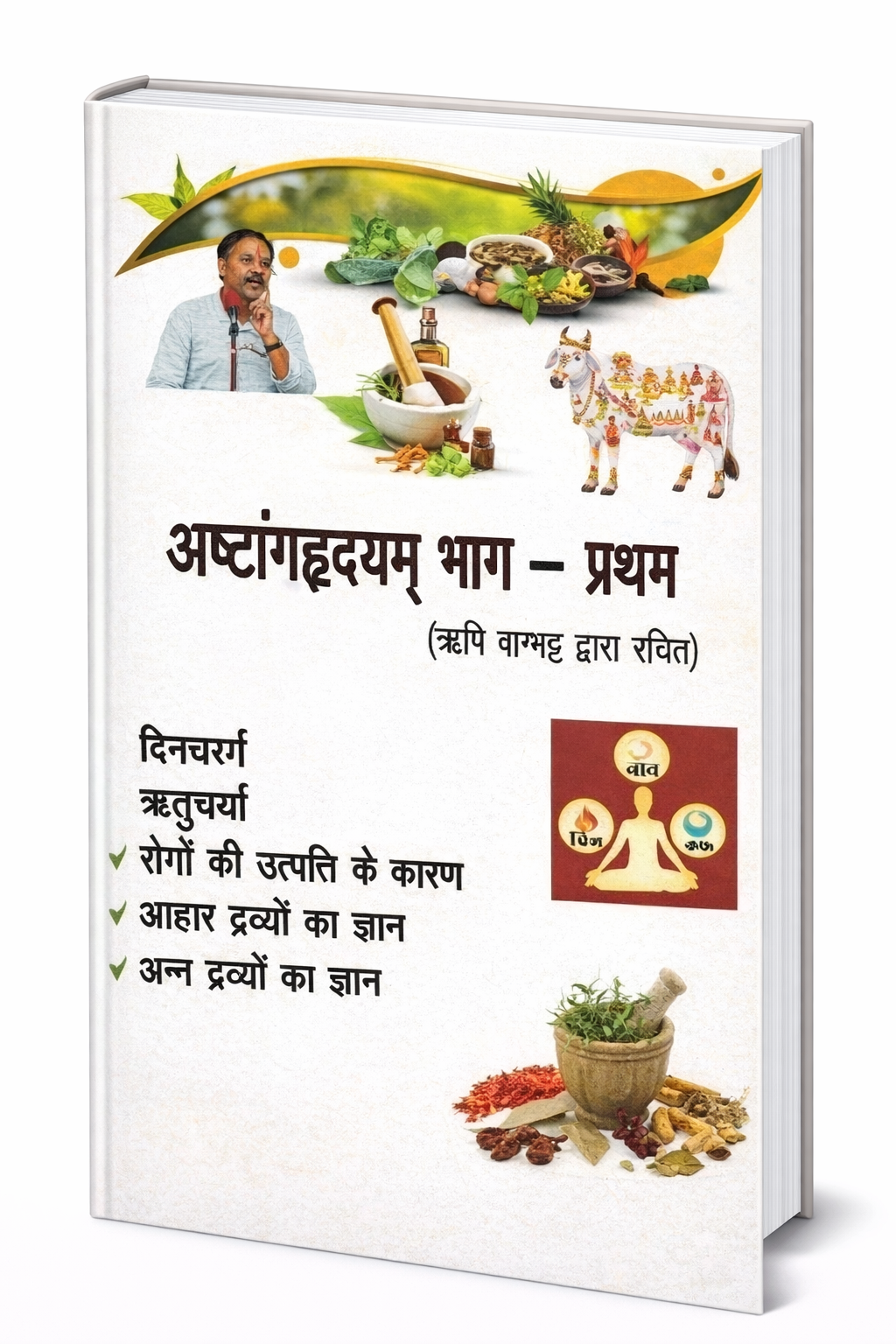 ChatGPT Image Feb 11 2026 03 40 01 PM