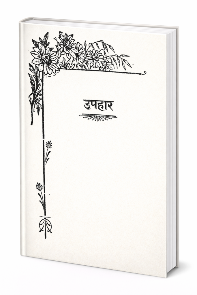 ChatGPT Image Feb 11 2026 12 41 13 PM