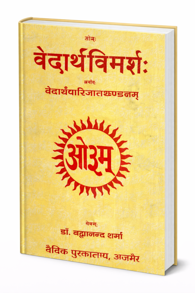 ChatGPT Image Feb 11 2026 12 45 56 PM