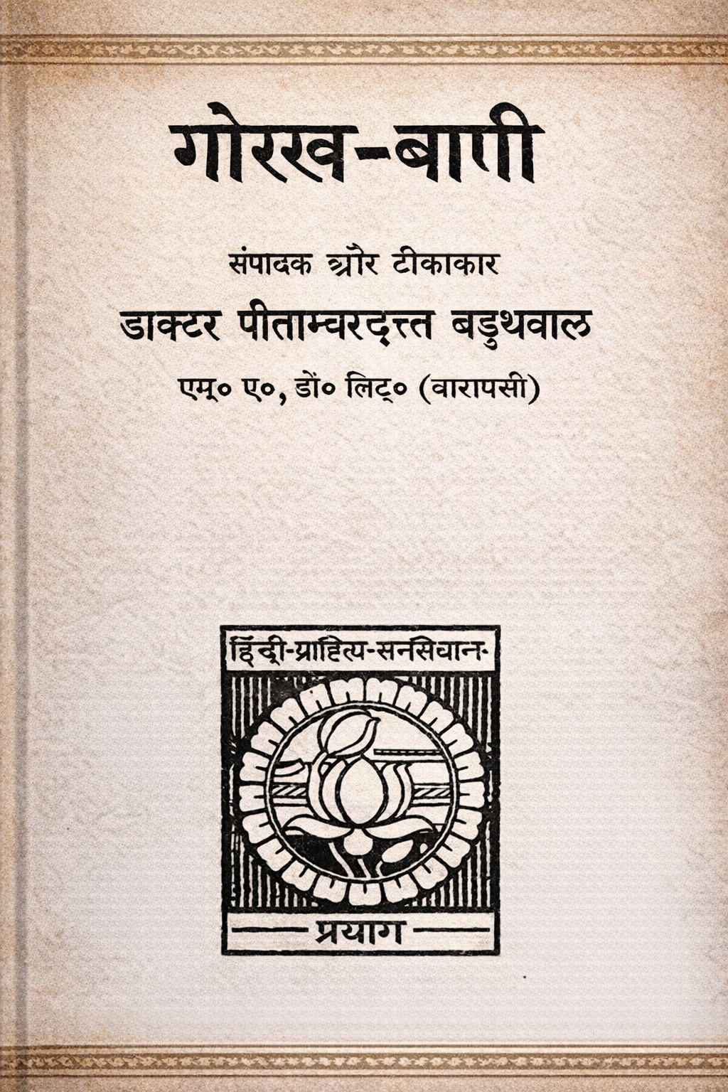 ChatGPT Image Feb 13 2026 03 17 31 PM