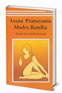 Asan Prayanam Mudra