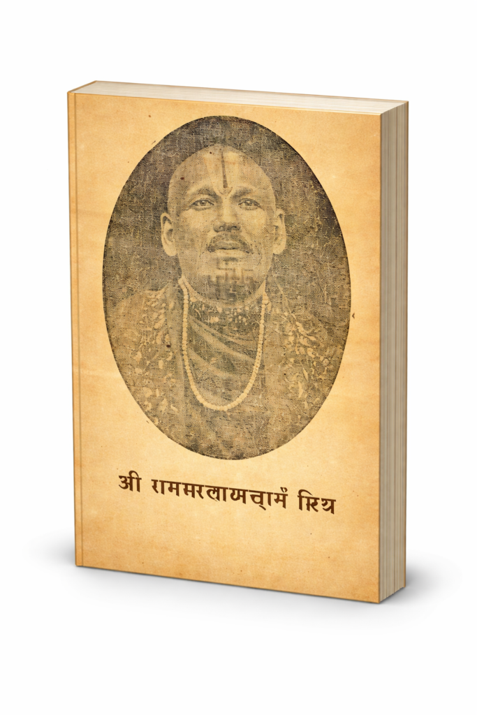 Shadow effect for Amazon/Flipkart listing