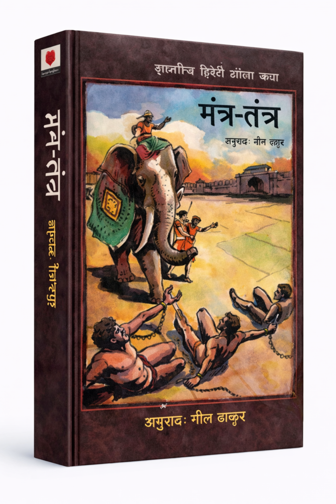 ChatGPT Image Feb 5 2026 05 51 40 PM