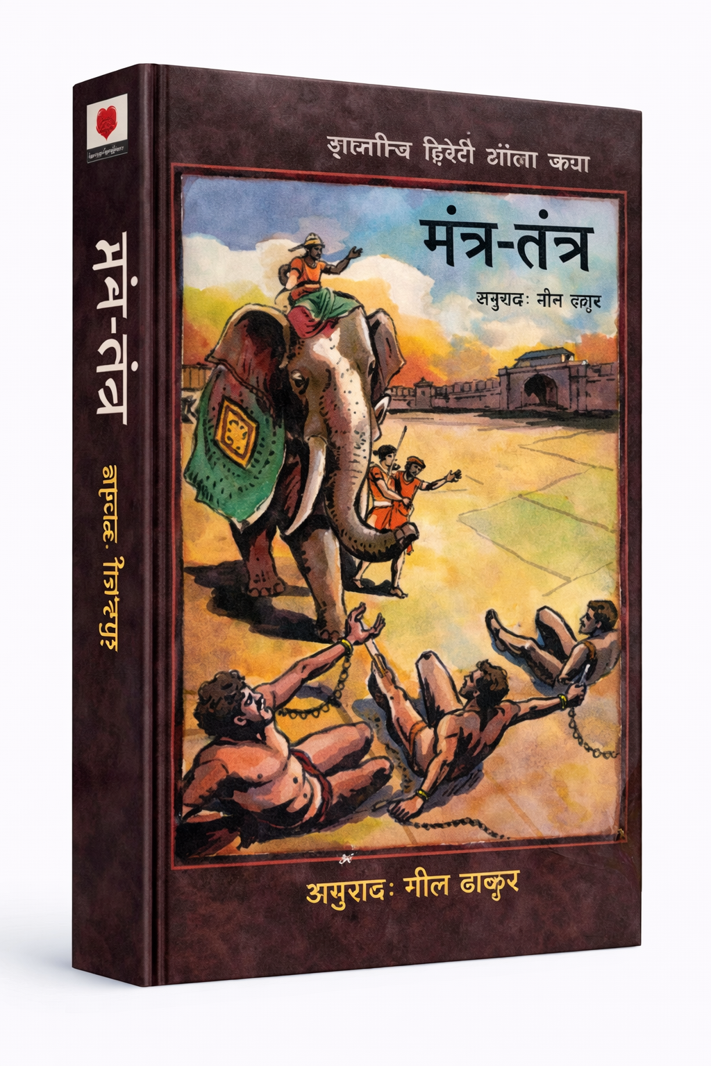 ChatGPT Image Feb 5 2026 05 51 40 PM