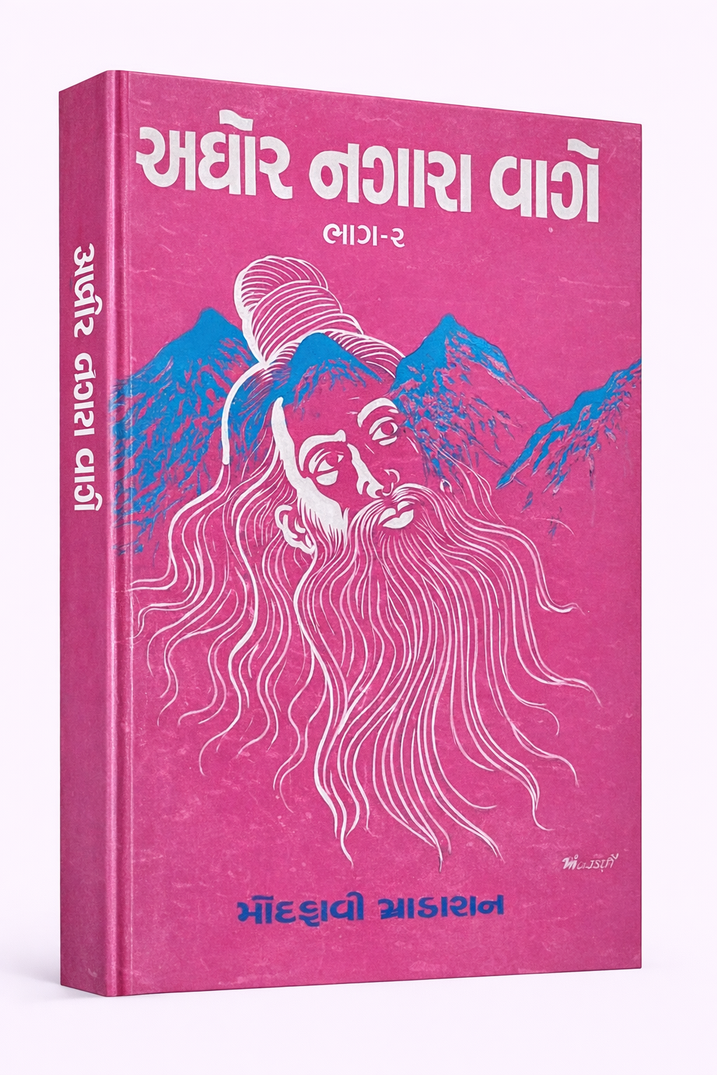 ChatGPT Image Feb 6 2026 01 11 34 PM