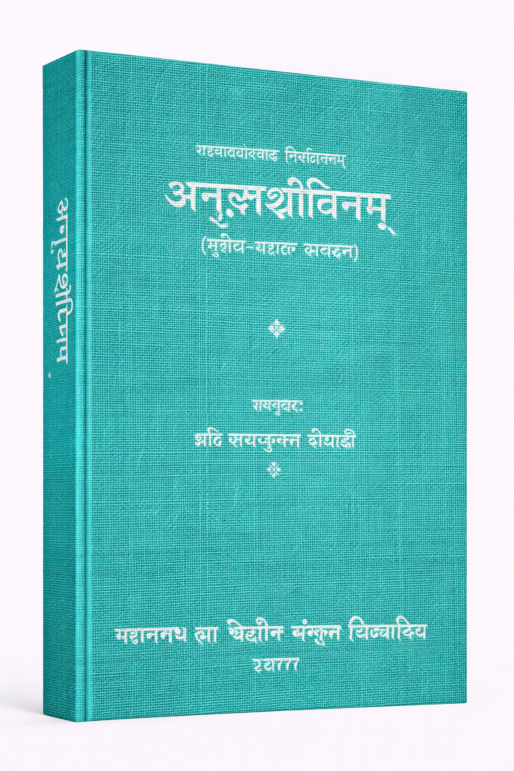 ChatGPT Image Feb 6 2026 03 02 11 PM