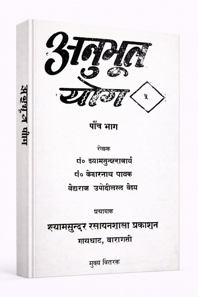 ChatGPT Image Feb 6 2026 03 13 12 PM