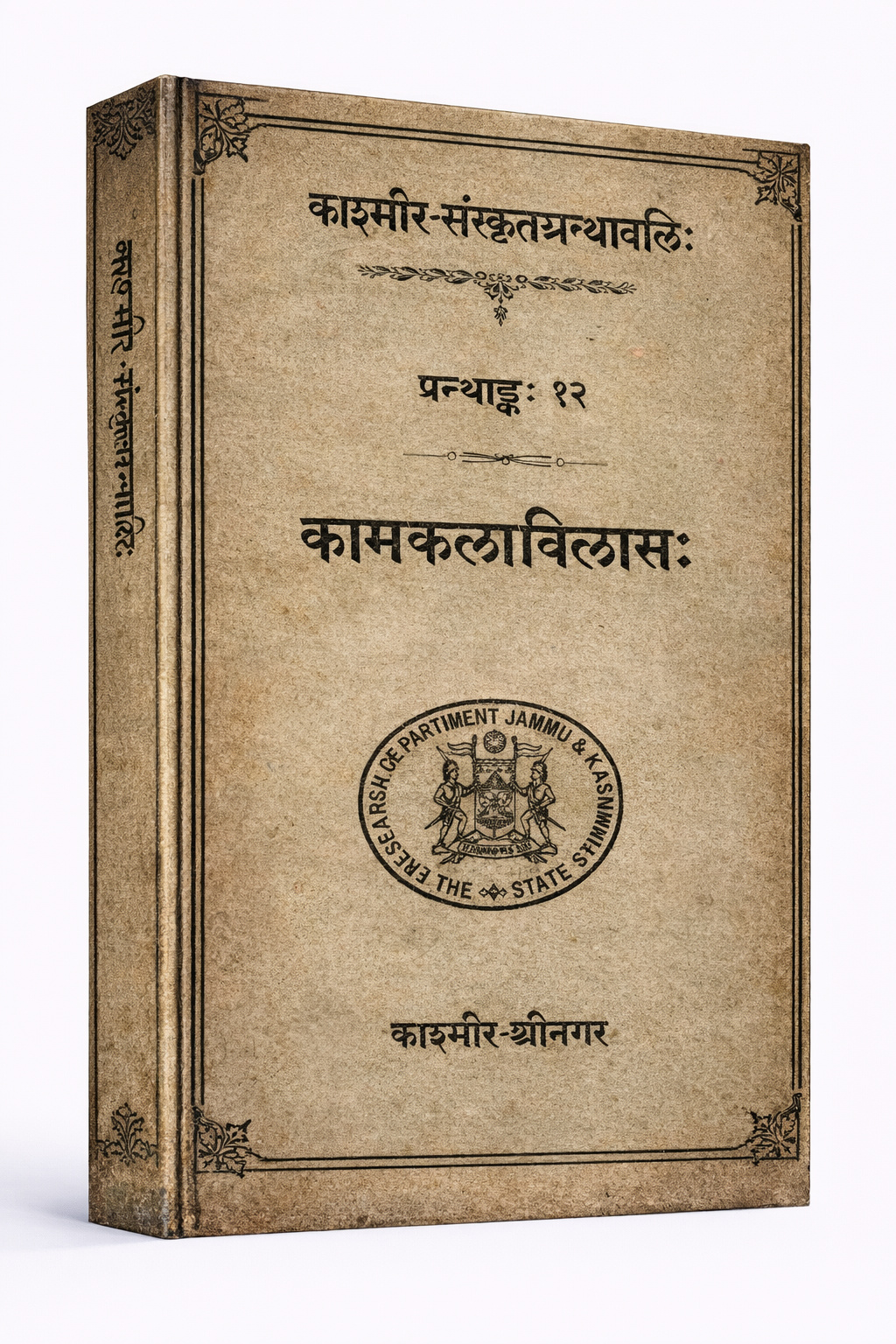 ChatGPT Image Feb 6 2026 10 55 56 AM