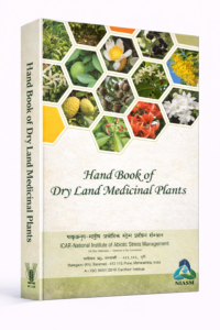 31-Medicinal-handbook