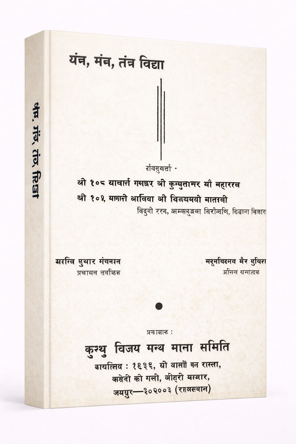 ChatGPT Image Feb 6 2026 11 36 32 AM