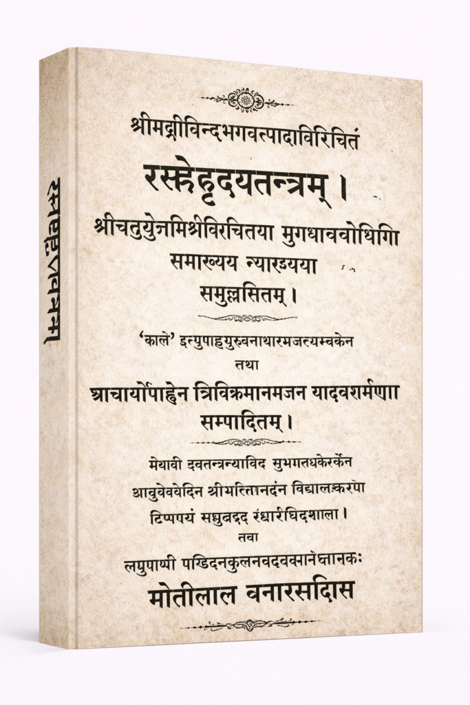 ChatGPT Image Feb 6 2026 11 58 54 AM