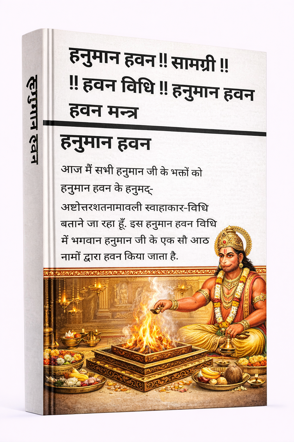 ChatGPT Image Feb 7 2026 02 13 52 PM