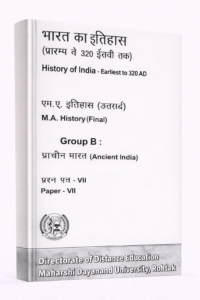 History_of_India