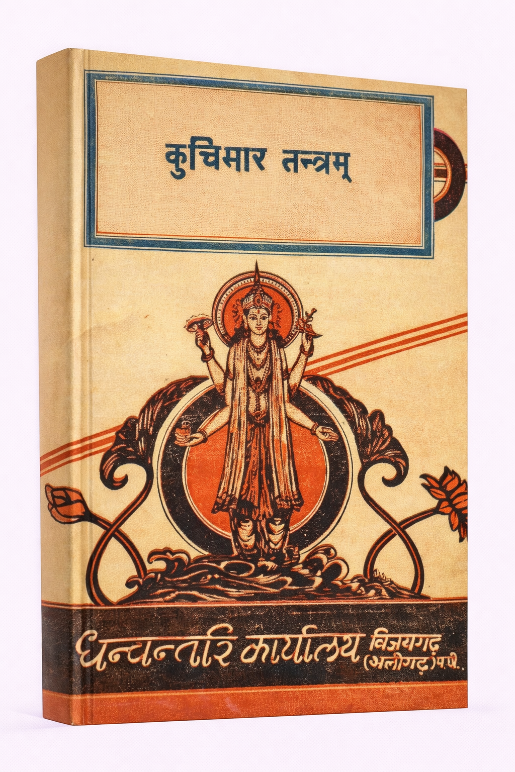 ChatGPT Image Feb 7 2026 04 47 42 PM