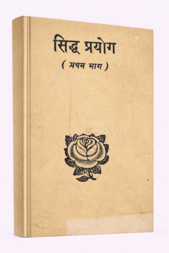 ChatGPT Image Feb 7 2026 04 50 08 PM