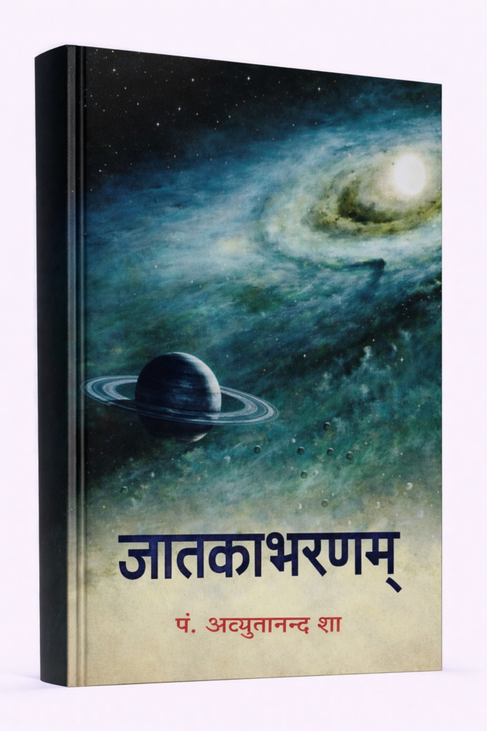 ChatGPT Image Feb 7 2026 04 55 28 PM