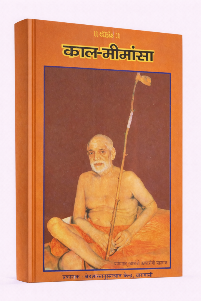 ChatGPT Image Feb 7 2026 05 01 16 PM