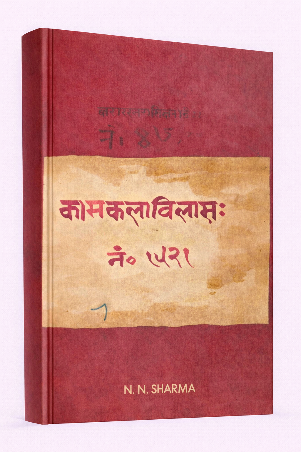 ChatGPT Image Feb 7 2026 05 13 30 PM