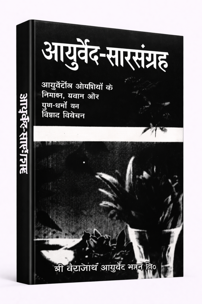 ChatGPT Image Feb 7 2026 10 52 32 AM