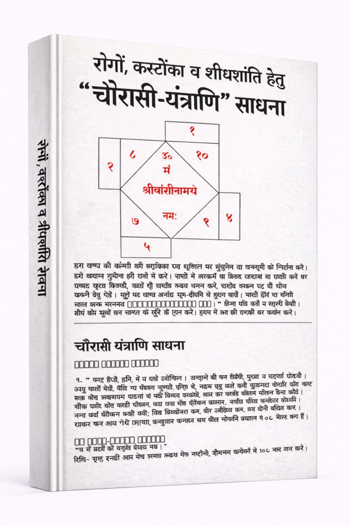 ChatGPT Image Feb 7 2026 11 06 03 AM