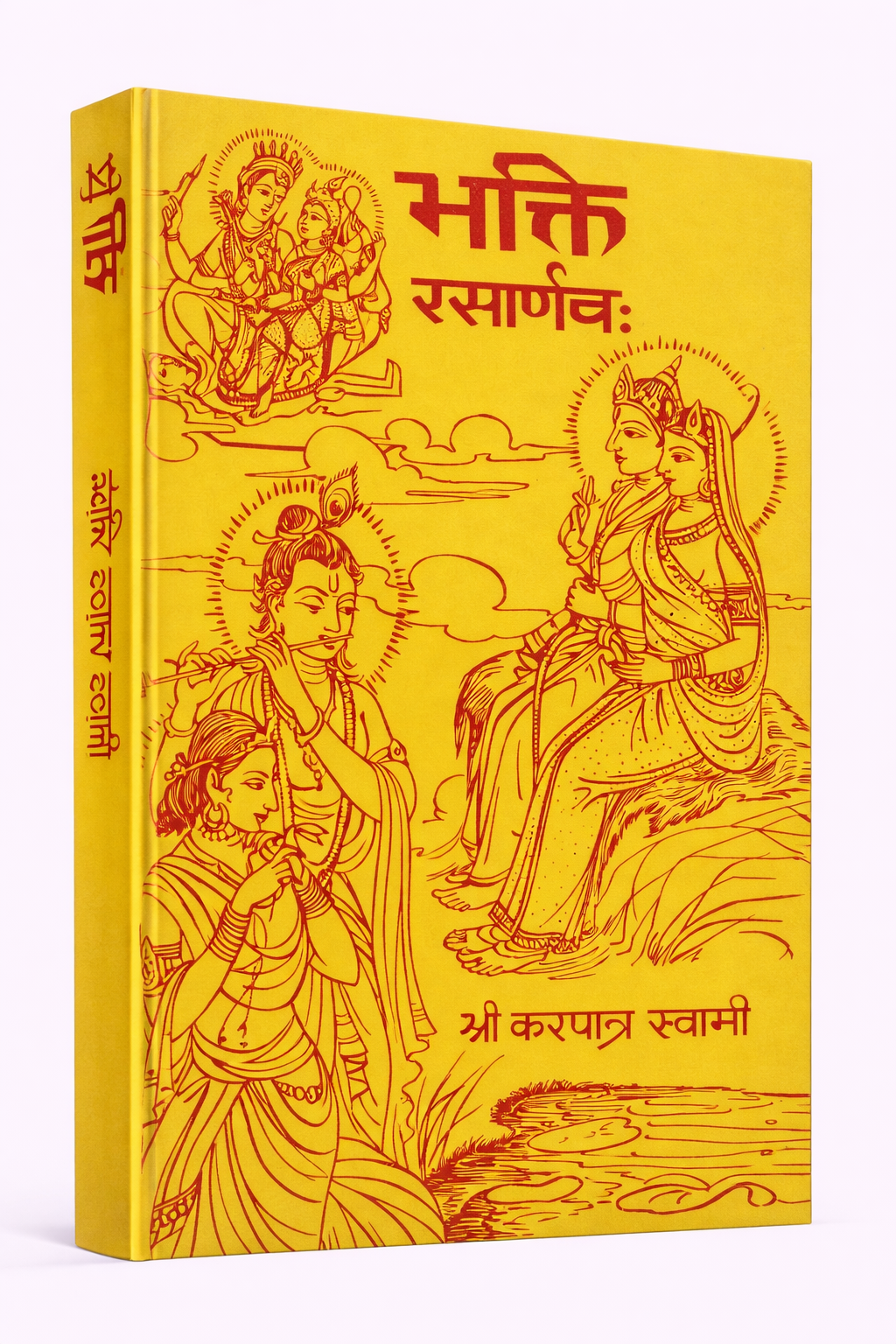 ChatGPT Image Feb 7 2026 11 43 37 AM