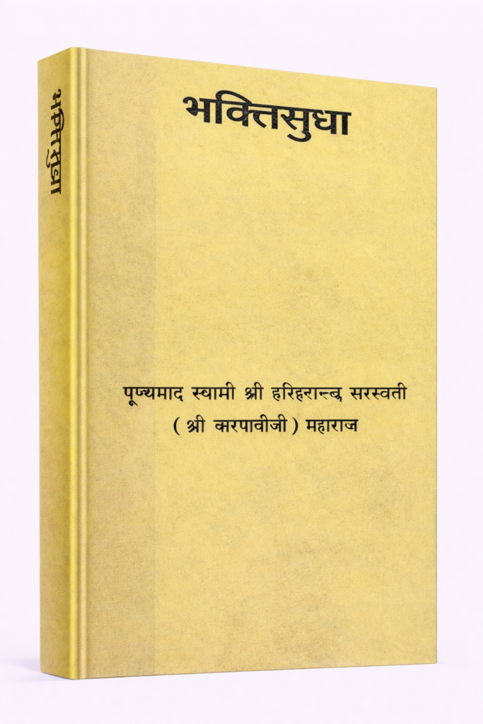 ChatGPT Image Feb 7 2026 11 46 47 AM