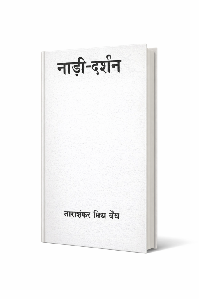 ChatGPT Image Feb 9 2026 02 41 51 PM