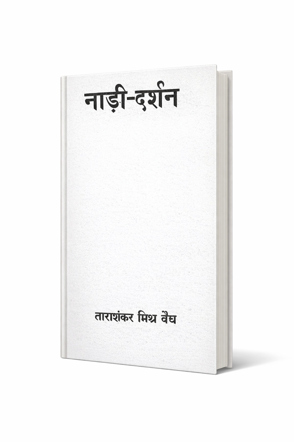 ChatGPT Image Feb 9 2026 02 41 51 PM