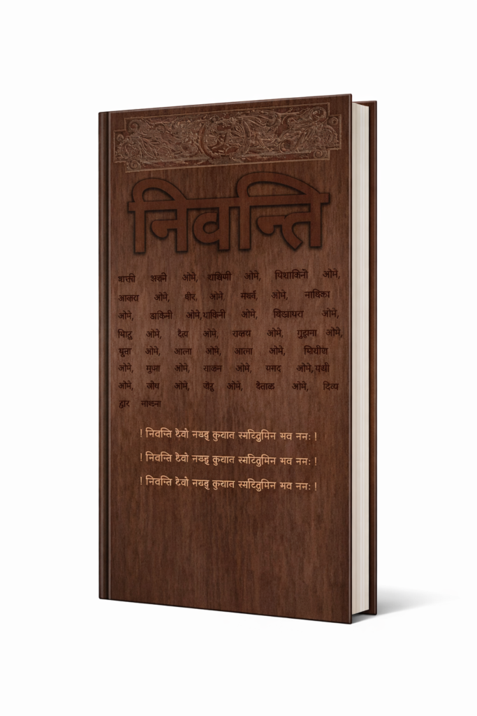 ChatGPT Image Feb 9 2026 05 43 20 PM