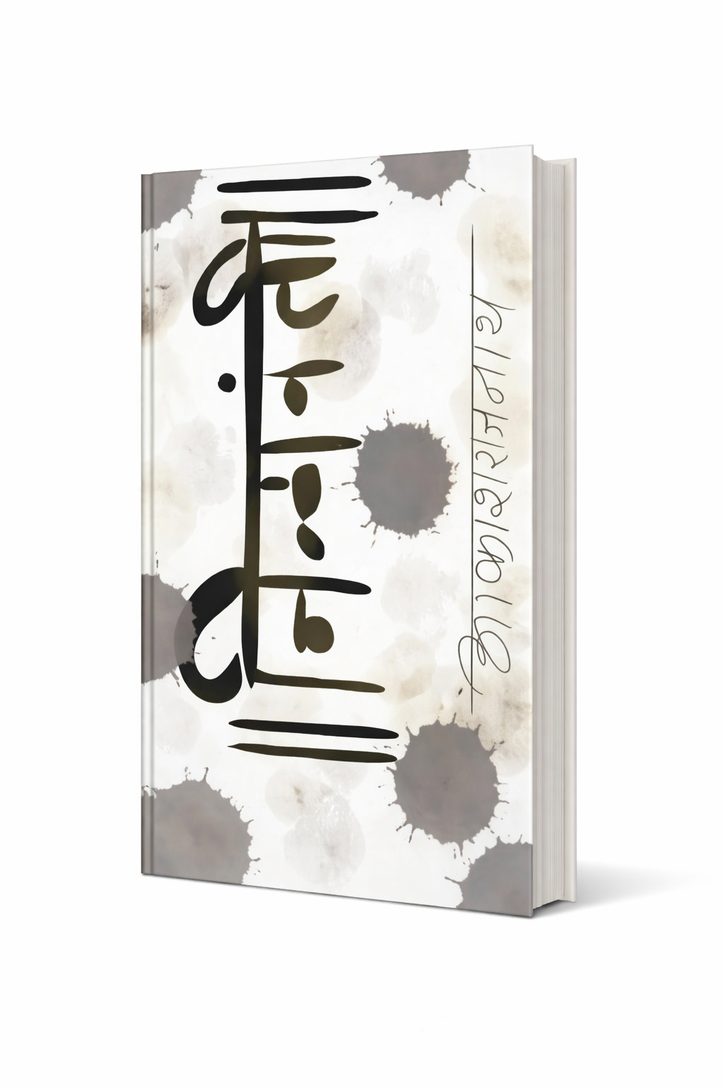 ChatGPT Image Feb 9 2026 05 54 53 PM