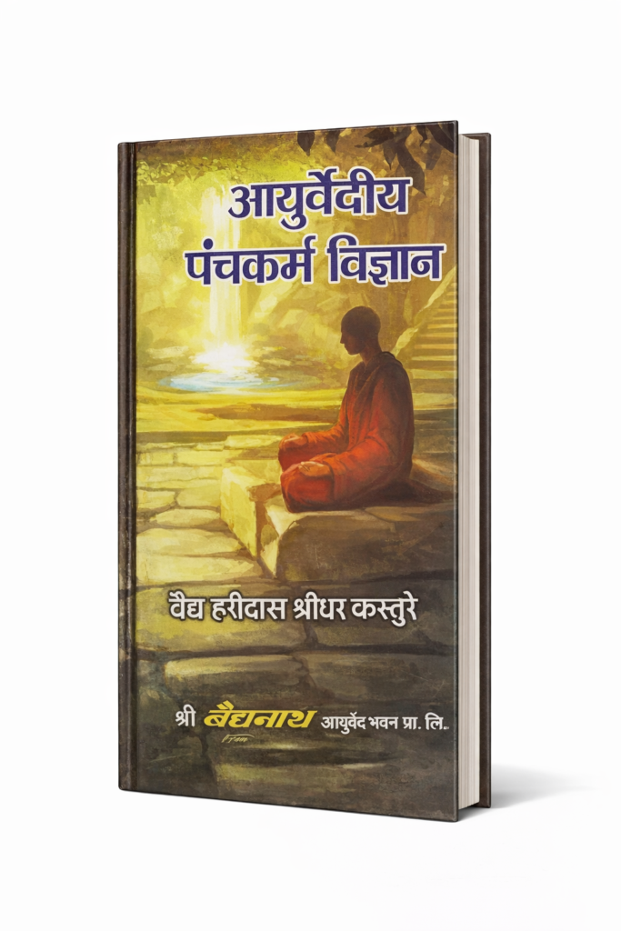 ChatGPT Image Feb 9 2026 06 13 30 PM