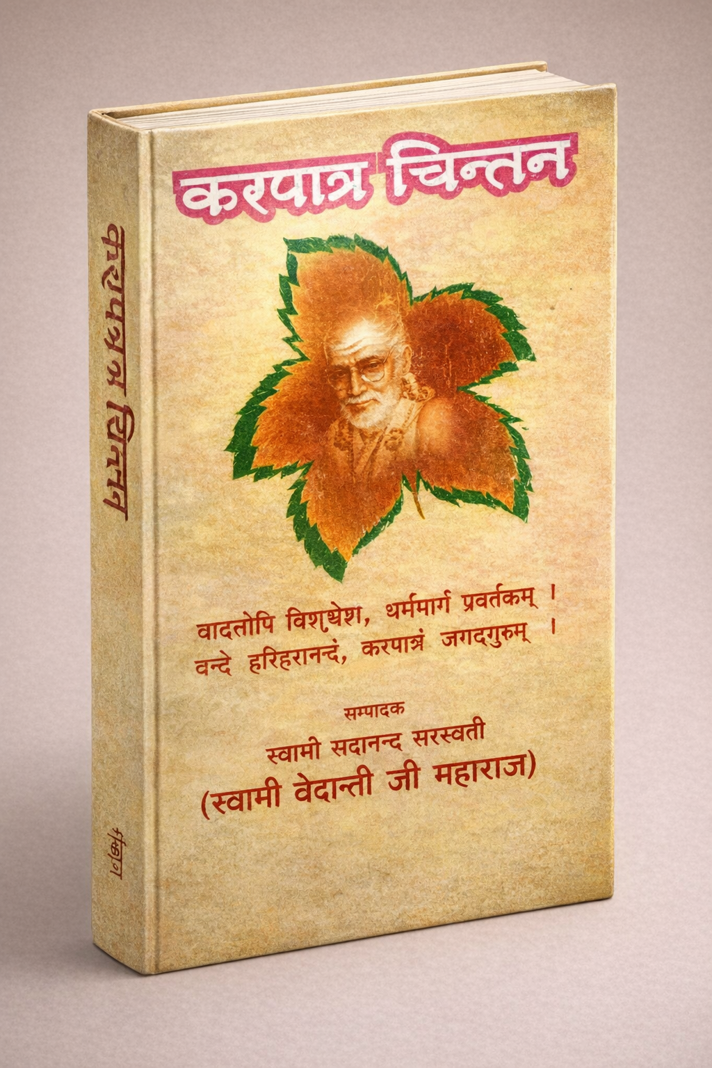 ChatGPT Image Feb 9 2026 11 36 53 AM