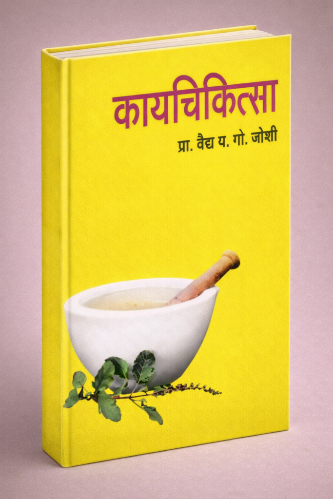 ChatGPT Image Feb 9 2026 11 47 15 AM