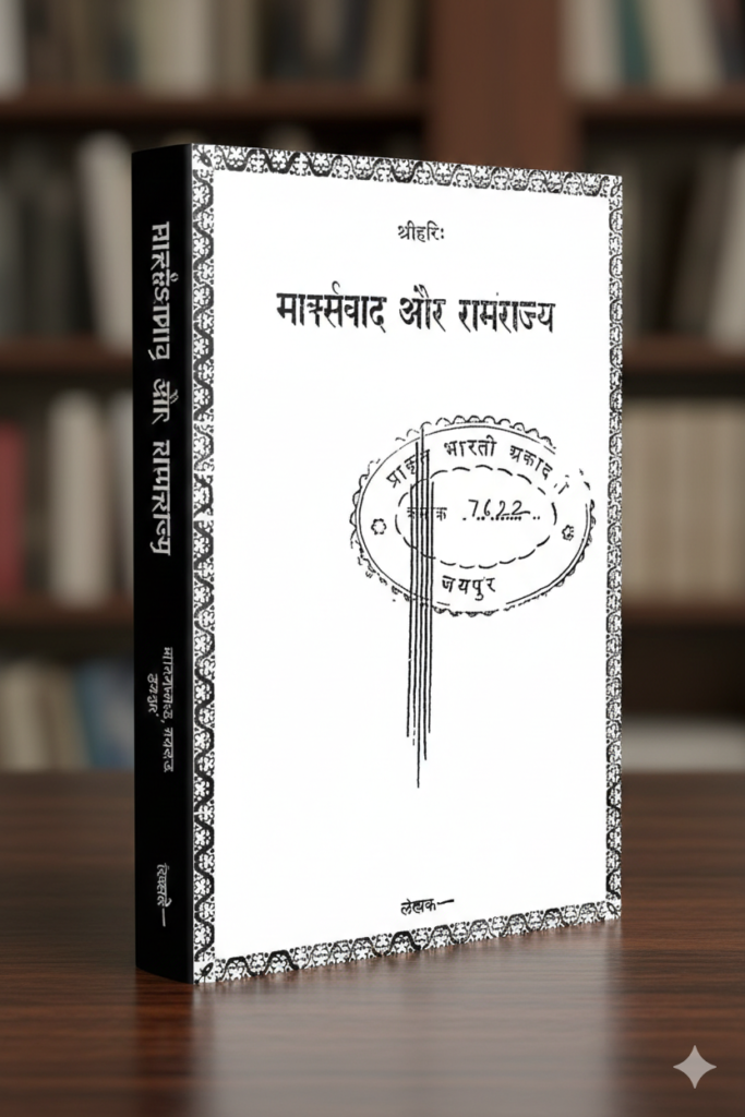 Gemini Generated Image sn17zmsn17zmsn17