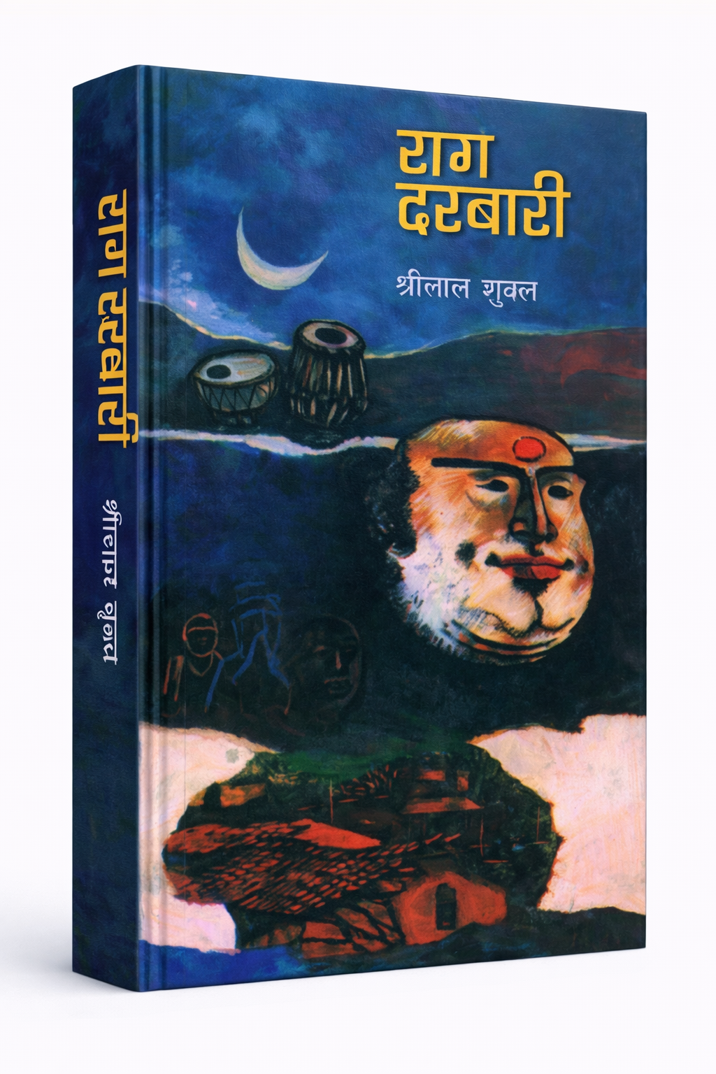 ChatGPT Image Feb 5 2026 05 41 27 PM