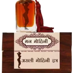 Man Mohini Itra | मोहिनी वशीकरण इत्र