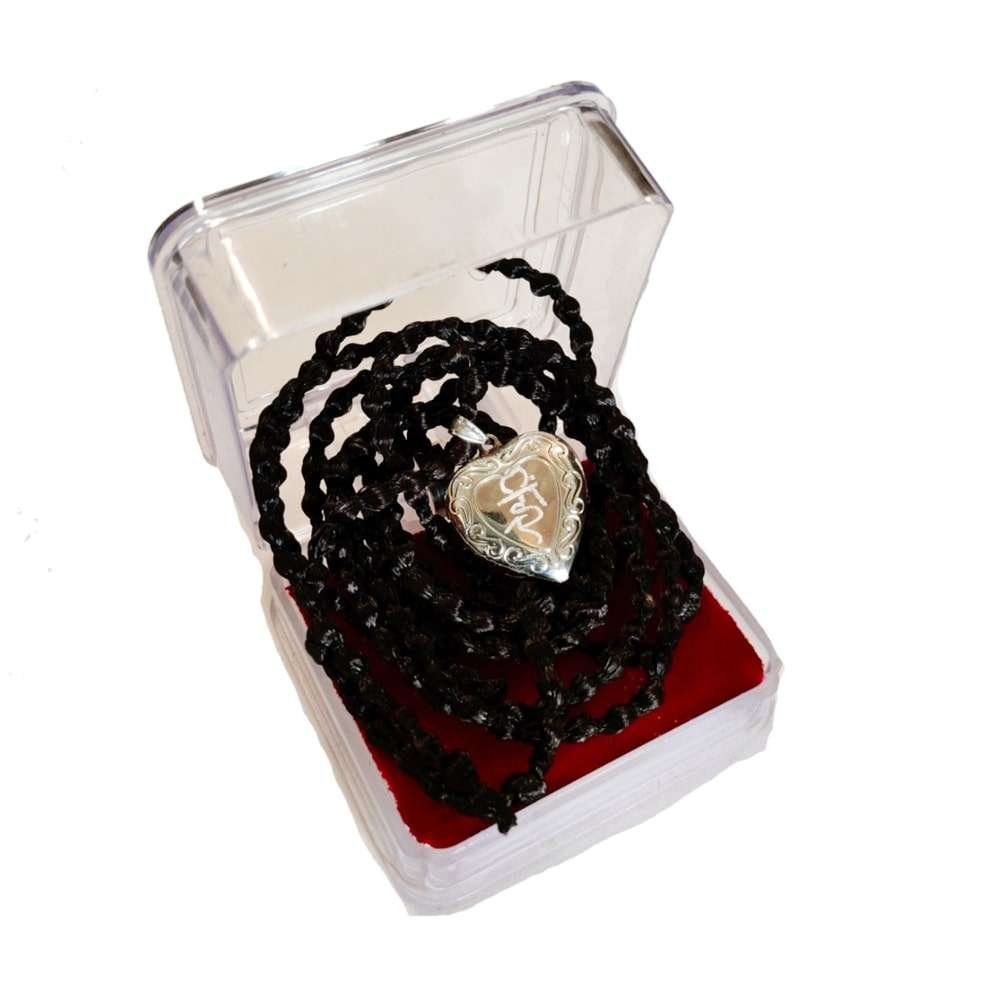 Siddh Mohini Kavach | सिद्ध मोहिनी कवच 1 Siddh Mohini Kavach | सिद्ध मोहिनी कवच