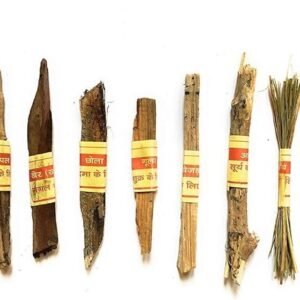 Navgrah Samidha | नवग्रह समिधा