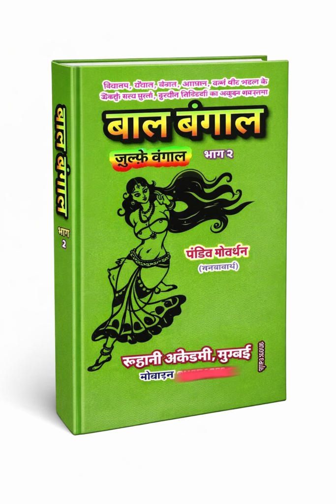 ChatGPT Image Jan 31 2026 01 35 35 PM