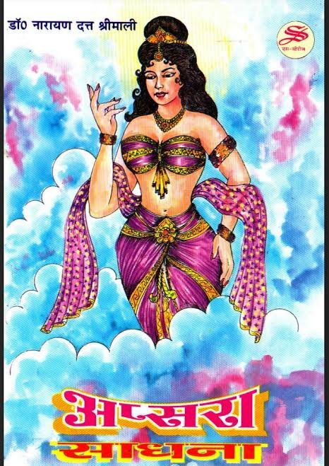 Activity 42 images 5 14